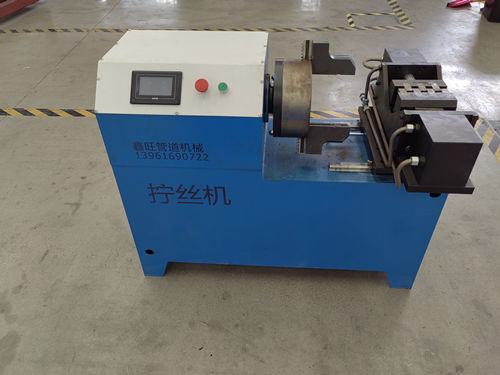 電動消防管（guǎn）三通擰絲機