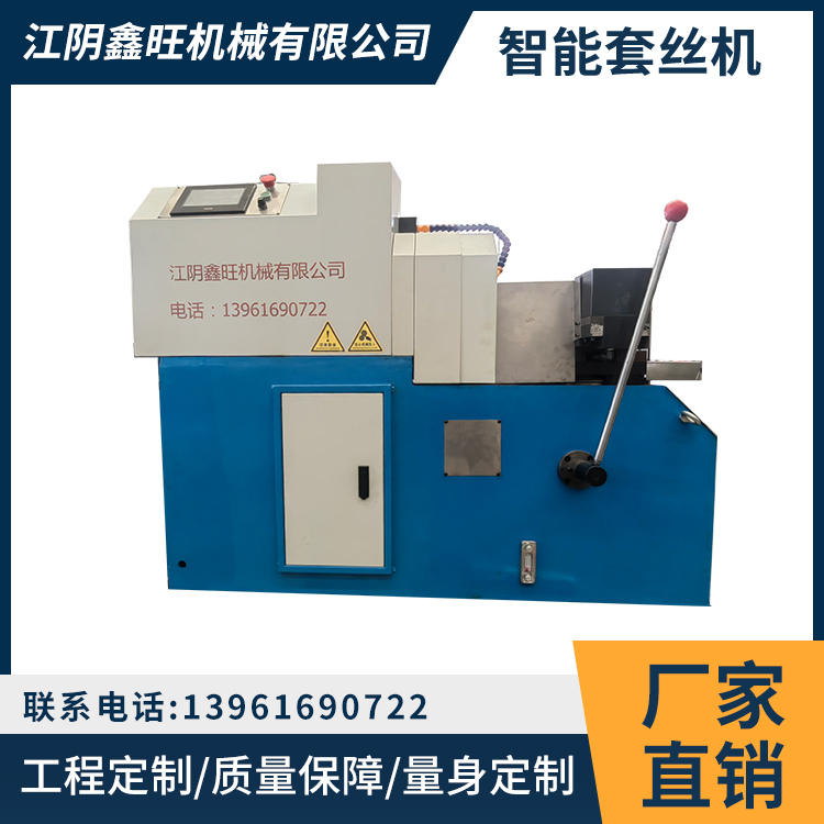 微信圖片（piàn）_20240301163531.png
