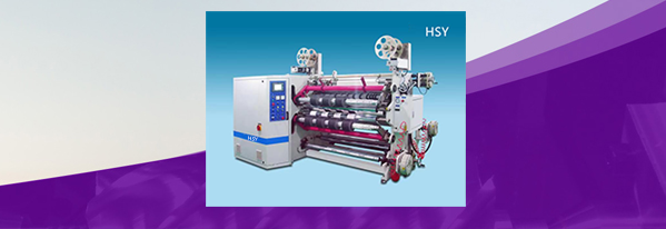 不幹膠分切機（jī）